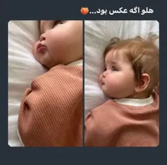 وووووییی 😍