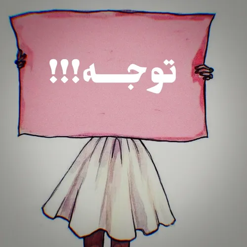 امروز دیگه پست نمیزارم😐 ویس اعصابمو قاطی کرد😤