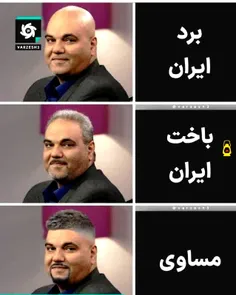 جواد خان