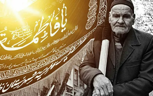 بابی انت و امی یا اباعبدالله