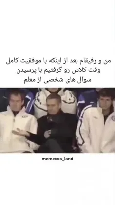 اخههه 