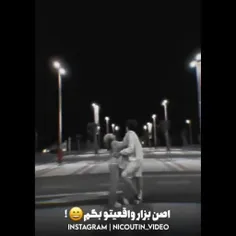 زمان همه چیو عوض میکنه🙂😈