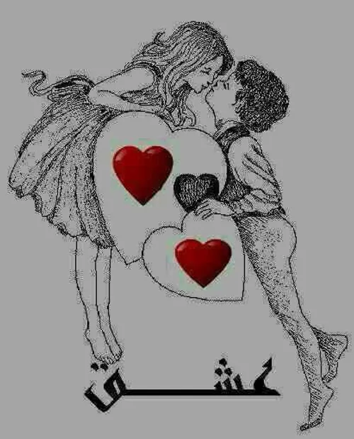 ععععععششششششقققققق