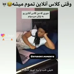 😂(منم) 🗡️