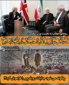 دولت همتی مثل دولت حسن روحانی خائن است!