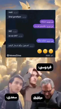 🔥به پیج ما بپیوندید🔥