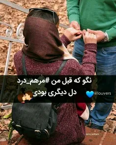 عکس نوشته nafas1312 21947676