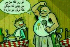 opsss