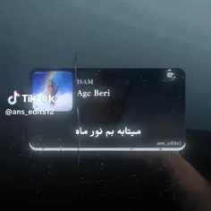 بزار بمیرم واسه یه ایران..