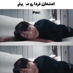 چه ناز خوابیده