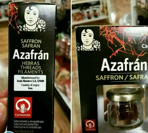 زعفران ایرانی بسته بندی شده در اسپانیا در دنور آمریکا! زع