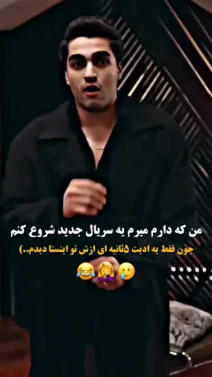 این منم 🍕😜