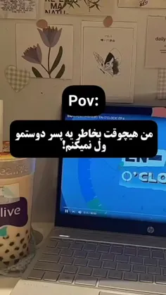 ببخشید این چند روز نبودم