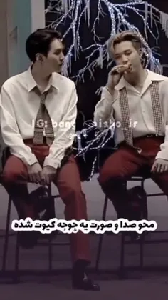 همه رو محو خودش کرده :)