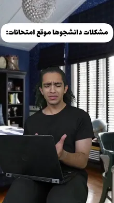 #ارشـامی داستان  #کوتاه 🤪🤪