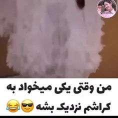 واقئنم🤣🤣