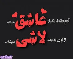 عکس نوشته nnaffass1998 5399413