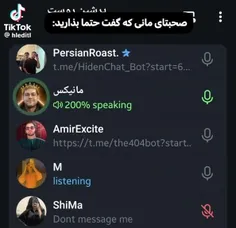 🩻;اول از همه صدا کم اگه تو جمعین