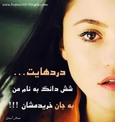 عاشقانه ها sosha-maloos 7386048