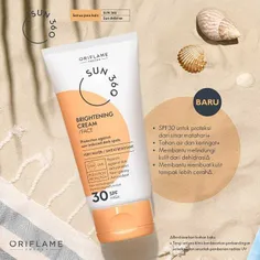 کرم ضدآفتاب صورت و بدن سان 360 Sun با SPF50