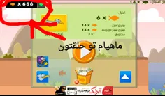 البته حلق بد خواهام شما گلین