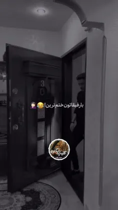 -بر‌اساس‌واقعیت: