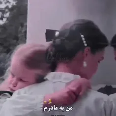 کاش بقیه هم مثل ایشون با شعور باشن و بفهمن🙂💜