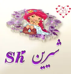 عکس نوشته kambiz123 22668350