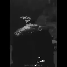 دلم تنگ شده واست...💔🥲