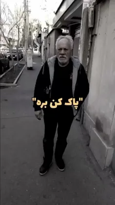 [ نسبتِ «دوست» به هر بی‌سر و پایی ندهیم. ]