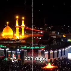 اسلام علیک یا ابا عبدالله الحسین 🖤🏴