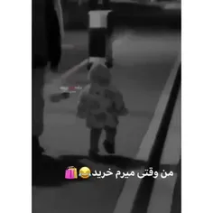 خودمم😂