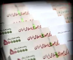قدرت خرید ایرانی‌ها از ۱۱۲ کشور بالاتر است