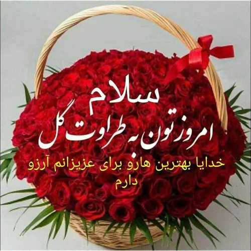 عکس نوشته ali999999 34441416 - عکس ویسگون