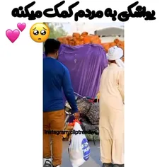 این ویدئو حالتو خوب میکنه(: