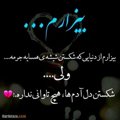 sosan.2017 72046201