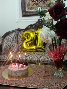 #تولد م مبارک 21 ساله شدم امروز