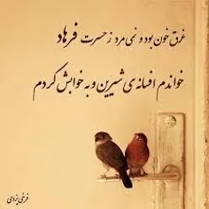 عاشقانه ها sajjad700 35115423