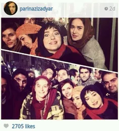 پریناز ایزدیار و هانیه توسلی در ایستاگرام