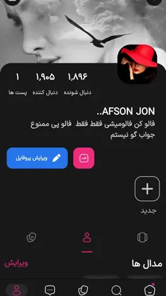 http://ba-ham.com/..AFSON+JON/