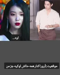 پست موقت😄💔