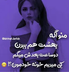 #عکس #طنز