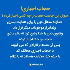 #لبیک_یامهدی #ظهور_نزدیک_است #لبیک_یا_مهدی #لبیک_یاحسین #