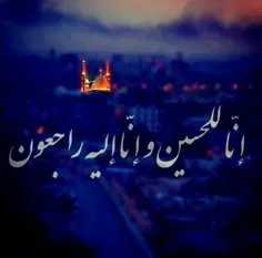 #اَلسَلآمُ_عَلَیکَ_یآ_سَیِدَالشُهَدآ