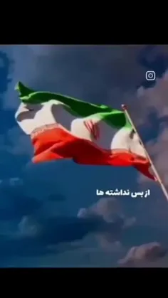 انقدرگفتن گشور ساندیس خورها.! 