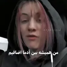 من‍ اضاف‍‌‌ ‍ع‍‌م💔