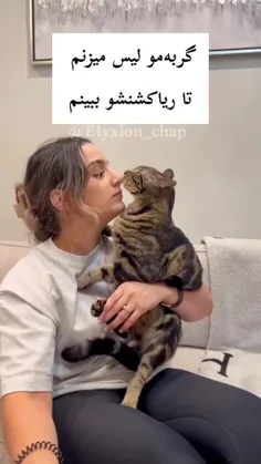 ای جانم🥺