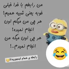 هعب🙂🤣🤌😔