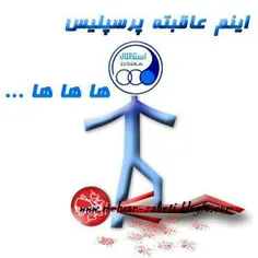 در جمعه