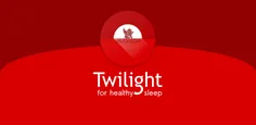 دانلود Twilight Pro نرم افزار حرفه ای مدیریت خواب اندروید